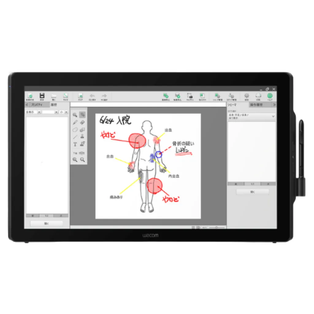 Wacom DTH-2452 pen and touch display for advanced digital signature capture in UAE