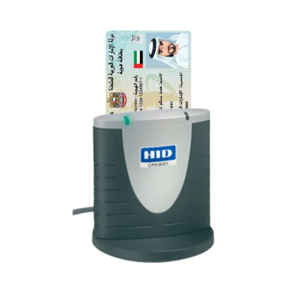 HID 3121 Omnikey USB Smart Card Reader HID Omnikey 3121 USB Card Reader for Emirates ID