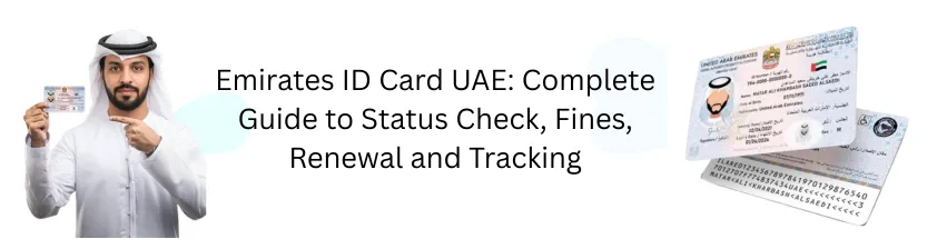 Emirates ID Card