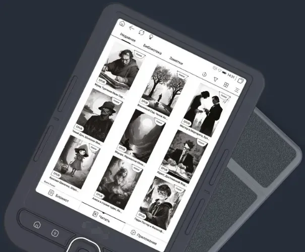 Eye-friendly reading device