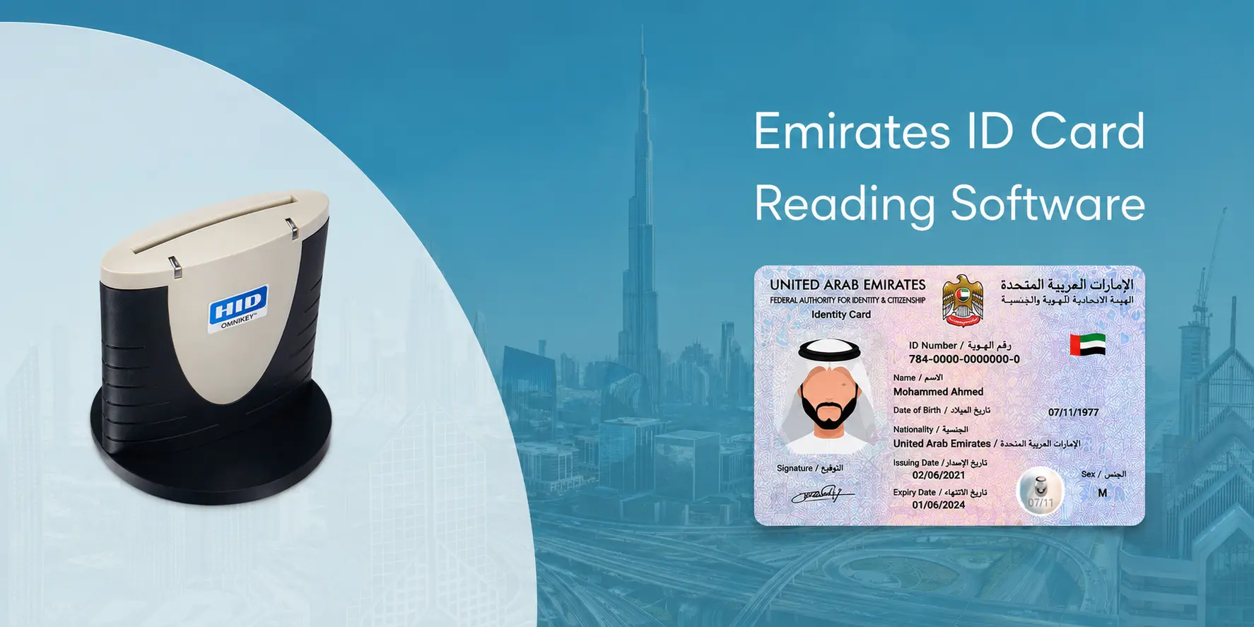 Emirates ID Card Reading Software Emirates ID card reading software with HID Omnikey smart card reader