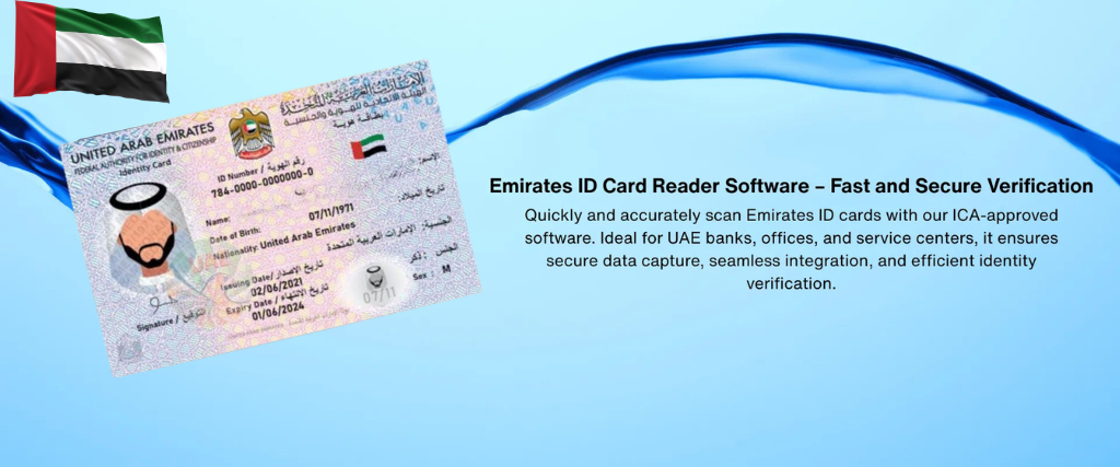 eid software