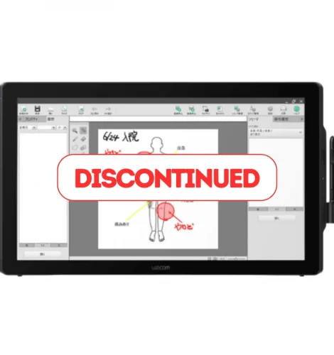 DTH 2452 discontinued